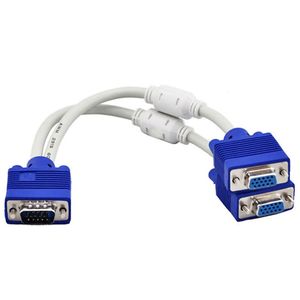 Splitter Duplicateur VGA 1 Entrée Male Vers 2 Sorties Femelle DB15 - Blanc/Bleu