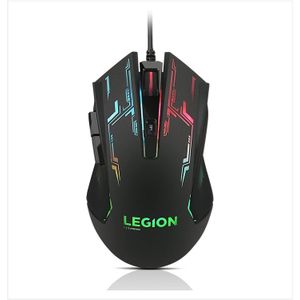 Lenovo M200 Souris Gaming USB Optique 2400 DPI