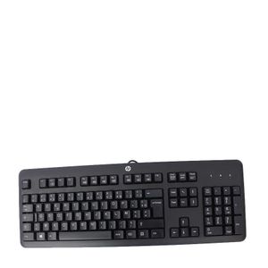 Hp Clavier Filaire USB AZERTY - Noir