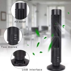 MINI VENTILATEUR TOUR