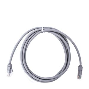Cable Internet 2m - Gris