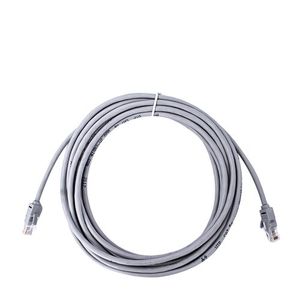 Câble Internet 5m - Gris