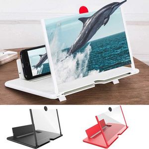 Light Wave Support Mural 17"-42"  - Noir