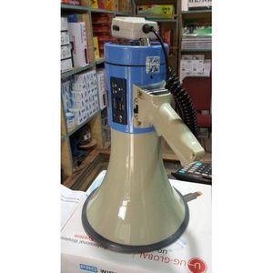 Mega Mégaphone HQ108 - Blanc