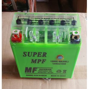 Batterie Moto Blindée 12V - 9Ah