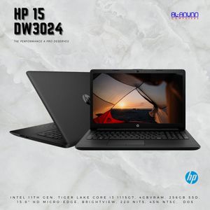 Djack - Chaîne HI-FI - DJ-403 - Noir