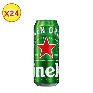 Heineken Lot De 24 Canettes De Bière Heineken - 50 Cl