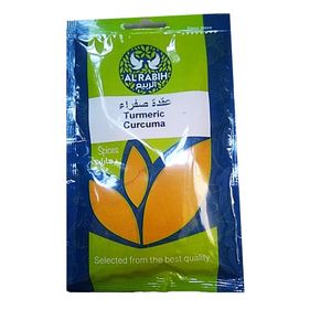 Poudre De Curcuma,100g