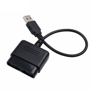 Kebidu USB GamePad Games Controller Converter Without Driver For Sony PS1 PS2  Adapter Cable