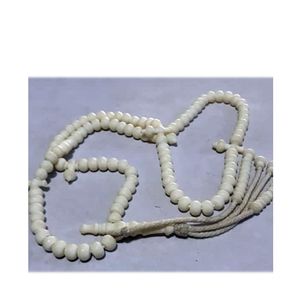 Support Corant - Blanc