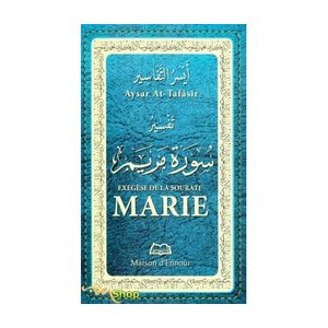 L’authentique De L’Exégèse De La Sourate Tâhâ Maison D'Ennour