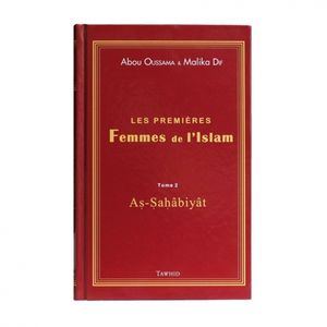 Les Premières Femmes De L'Islam De Malika