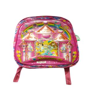 Sac A Dos Scolaire Fille - Rose