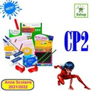 Kit Scolaire - CP1 + Ensemble Géométrique Offert - Multicolore