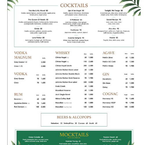 Menu boissons