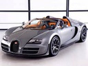 voiture de luxe