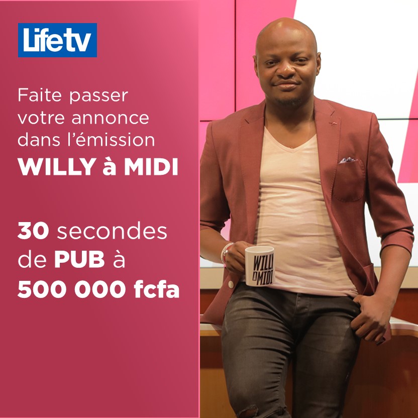 30 Seconde de PUB