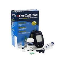 On Call Plus