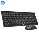 Hp Clavier Souris Gamer HP KM100-  PC / PS4 