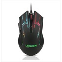 Lenovo M200 Souris Gaming USB Optique 2400 DPI