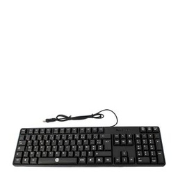 Clavier à Fil NB-530 - Noir