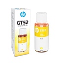 Hp ENCRE HP GT51 - 1 BIDON - Jaune 70 ML