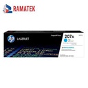 Hp Toner Laser HP 207A - 1250 Pages - Cyan