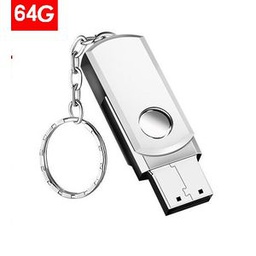 Clé USB 2.0 - 64GB -HBIC120- Argent
