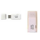 Toshiba Clé USB 2 Go -1 Mois Garantie  - Blanc