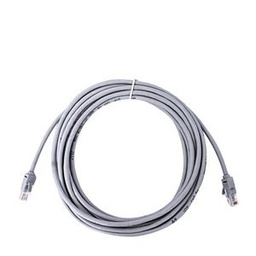 Câble Internet 5m - Gris