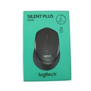 Télécommande Pour Décodeur + Support Mural  Simple 32-60