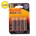 Carton De 20 Piles - Noir/Gris