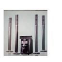 Hamer Woofer Hamer Model HM-J5