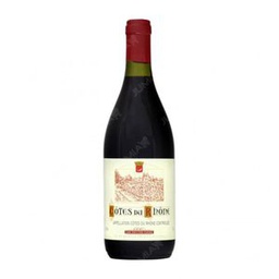 Vin Rouge Côtes Du Rhone - 13,5% Alc - 75cl