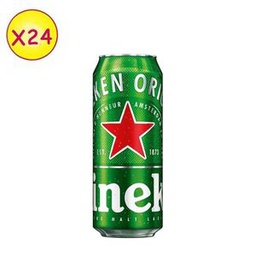 Heineken Lot De 24 Canettes De Bière Heineken - 50 Cl