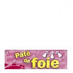 Pack De 3 Boites De Pâté De Foie -  78g