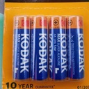 Kodak Piles AA 4 Piles Max Alakaline - Noir/Orange