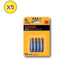 Kodak Lot De 20 Piles ( Petit Taille ) - Orange/Blanc