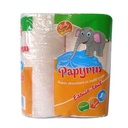 Papyrus Essuie-Tout Décoré - Absorbant Et Résistant - 2 Plis - 2 Pcs