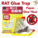 Nintendo Kit D'accessoires Tout-en-un  Pour Nintendo Switch