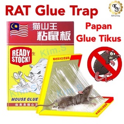 Nintendo Kit D'accessoires Tout-en-un  Pour Nintendo Switch