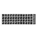 Cable Autocollant Clavier AZERTY - Noir