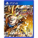 Bandai Namco Dragon Ball Fighter Z - PS4