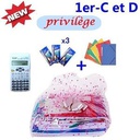 Les Cahiers De La Reussite Kit Scolaire 1ère-C Et D + 5PCS De Chemises - Calculatrice Et  3PCS D'ensable Géo Offert - Multicolore