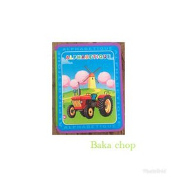 Manuel D'Alphabétisation Pour Enfant - Multicolore