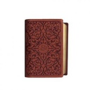 Le Noble Coran (Luxe/Poche)