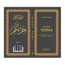 Le Saint Coran Chapitre Amma (francais-arabe Avec Translitération Phonétique) Maison D'Ennour