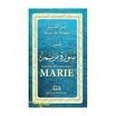 L’authentique De L’Exégèse De La Sourate Marie ( Tafsir Maryam) Maison D'Ennour