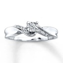 Bague de promesse en diamant