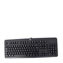 Hp Clavier Filaire USB AZERTY - Noir